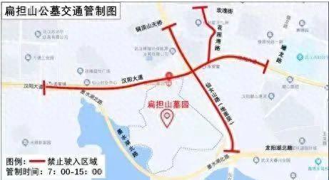 扁担山公墓价格_扁担山公墓管理处_扁担山公墓