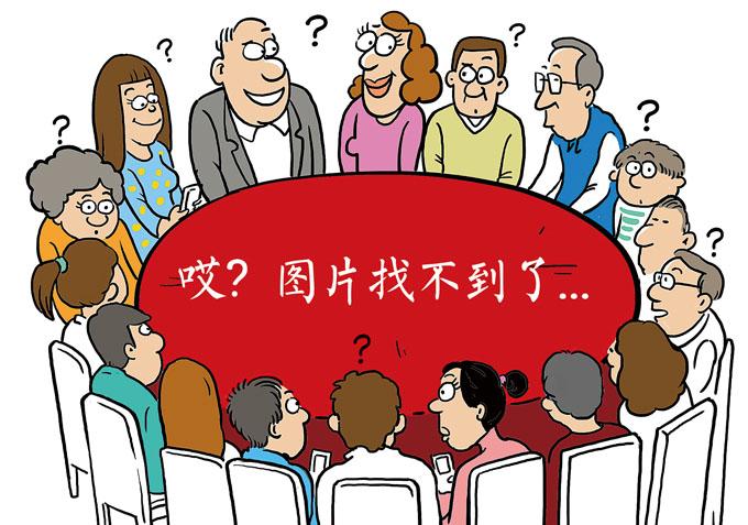 翁同龢故居_翁氏古民居_翁同龢旧居