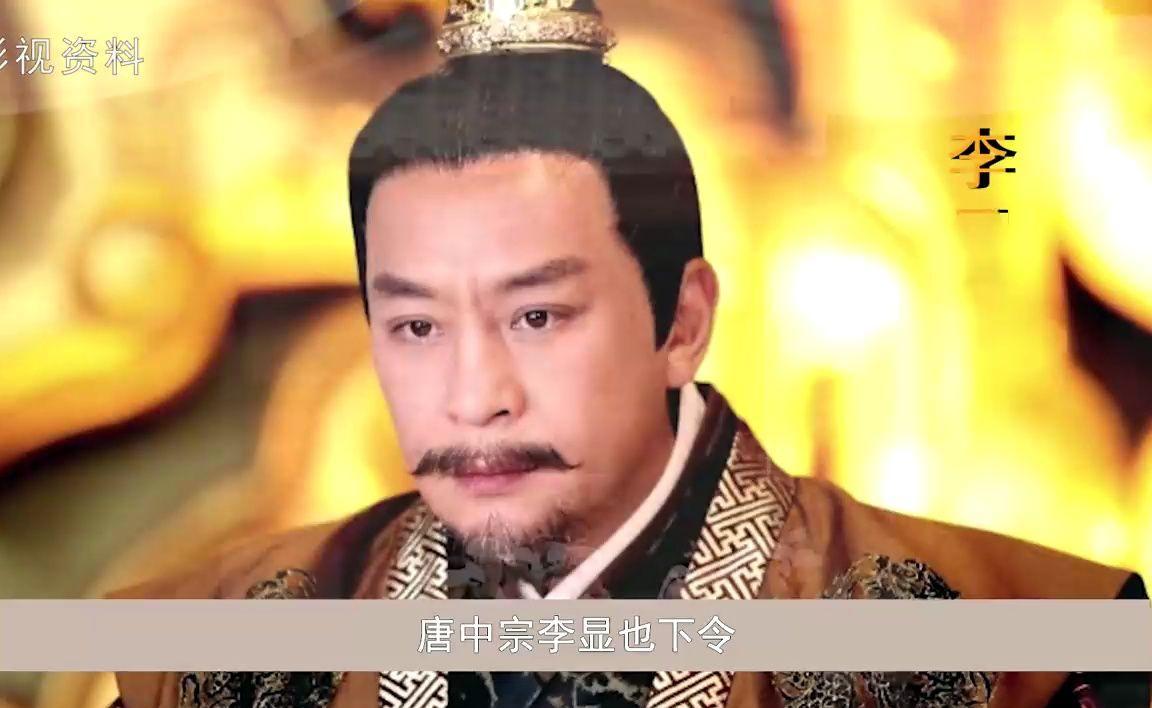 袁天罡和李淳风谁的墓被盗了_袁天罡墓和李淳风墓_袁天罡和李淳风葬在哪