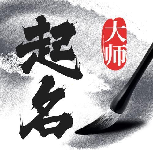 昆明金宝山公墓风水_昆明金宝山公墓多少钱一平米_昆明金宝山公墓今年清明开放吗