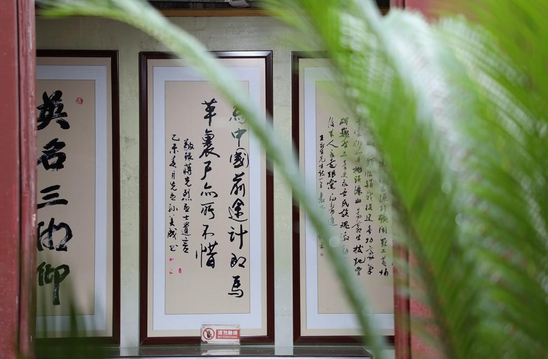 广州蒋光鼐故居_蒋先云故居_蒋云的故事