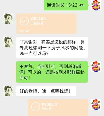 武则天墓地宫_武则天的墓风水有多好_武则天墓地的风水玄机在哪