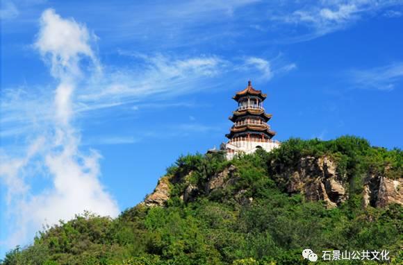 八宝山革命公墓选址_宝山革命教育基地_宝山革命纪念馆