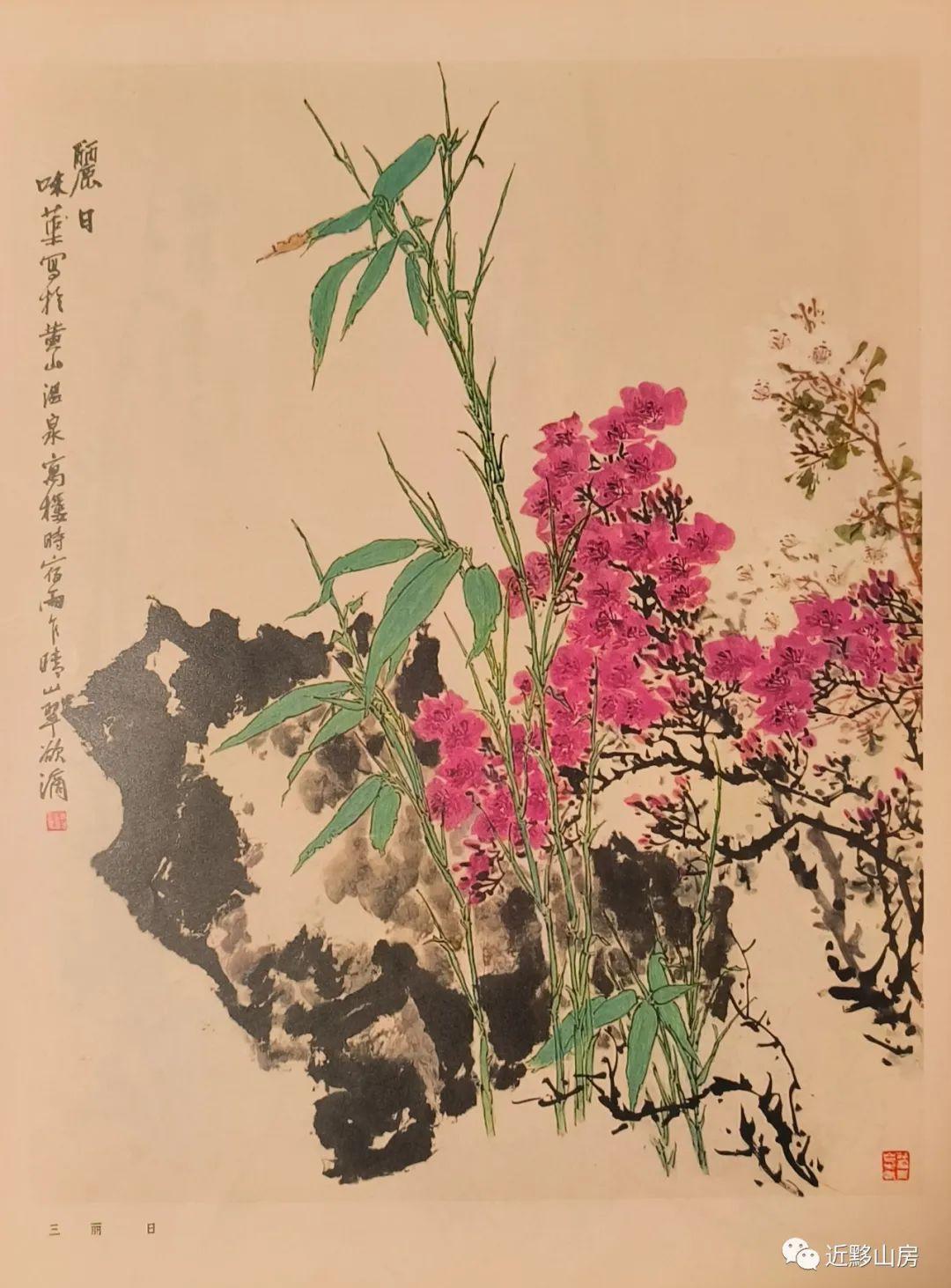 郭味蕖故居_郭味蕖故居_郭味蕖故居