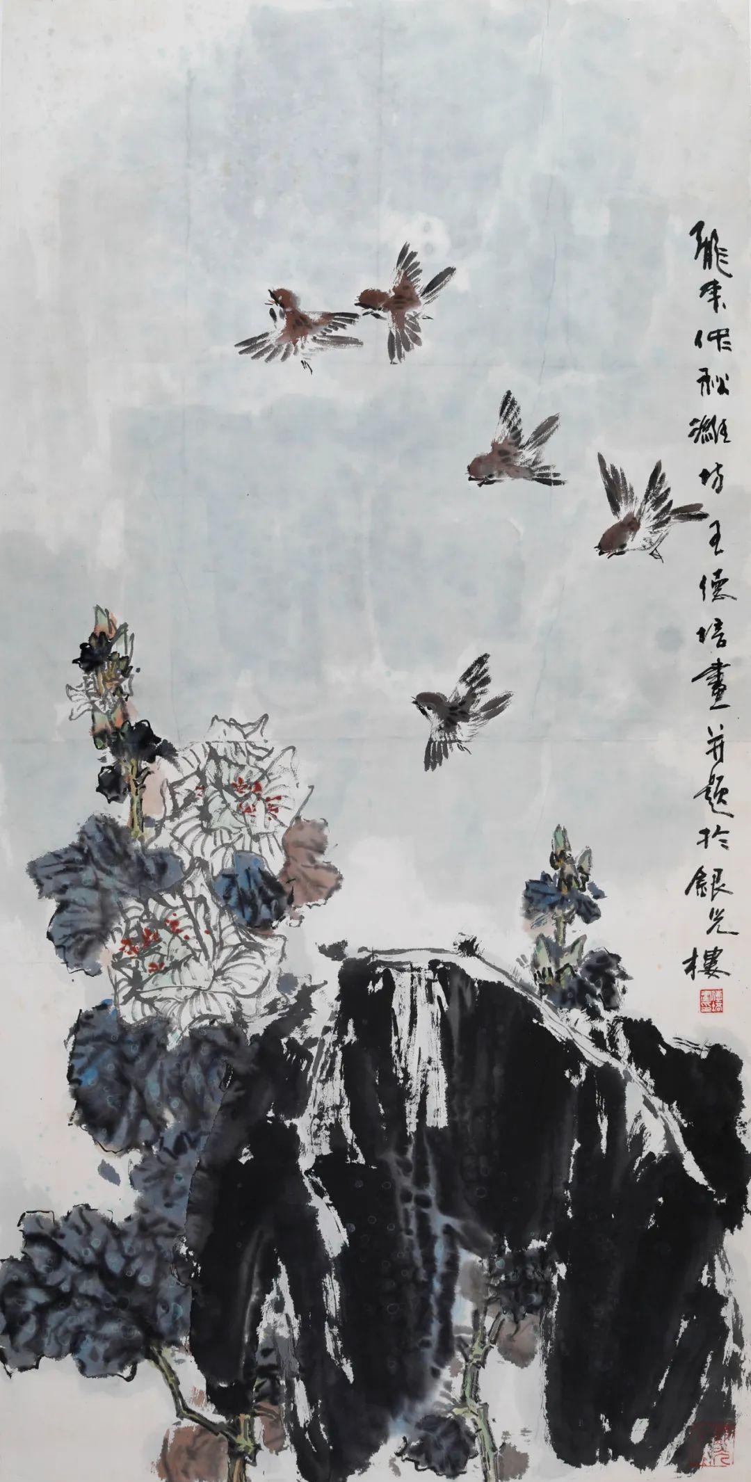 郭味蕖故居_郭味蕖故居_郭味蕖故居