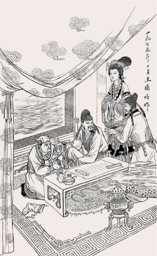 郭味蕖故居_郭味蕖故居_郭味蕖故居