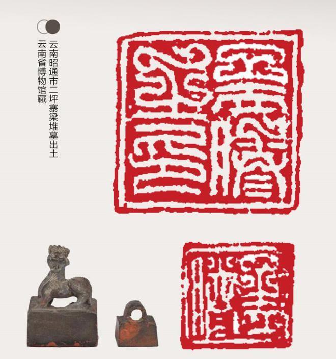孙吴遗址_孙吴陵墓_上坊孙吴墓
