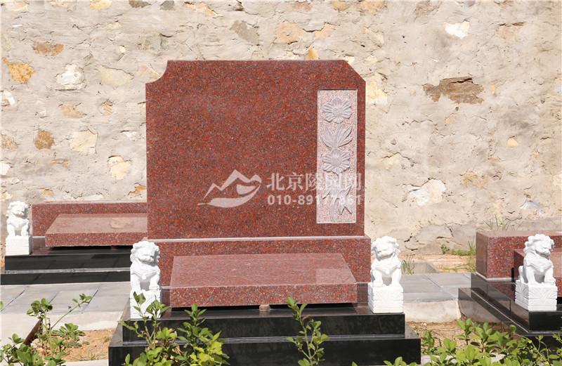 龙泉公墓_龙泉公墓_龙泉公墓是合法公墓吗