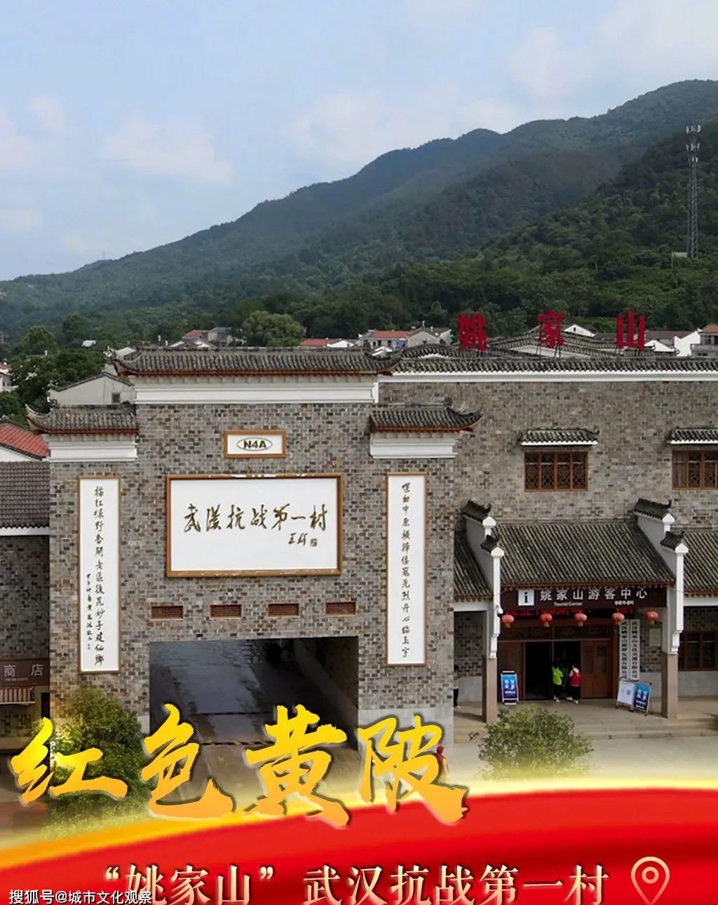 天堂河公墓官网_眉沟河惨案_王家河抗日惨案公墓