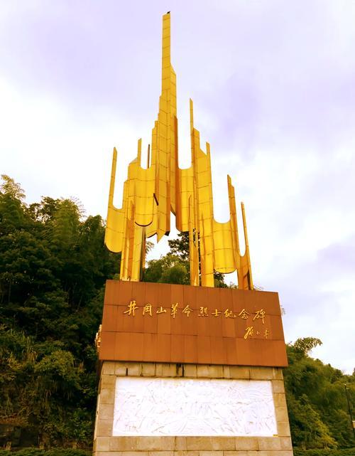 峭山公祠_黄氏峭山公祖坟风水_黄峭山公墓