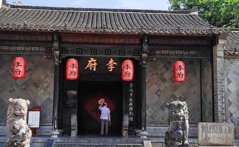 卫立煌故居_卫立煌故居陈列馆_抗日名将卫立煌故居