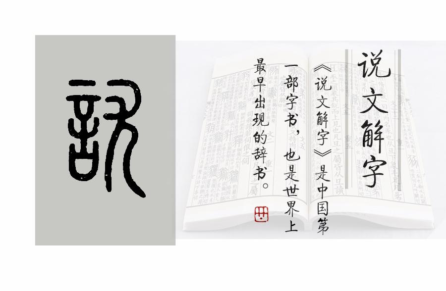夜葬_夜葬测试吧_夜葬传说