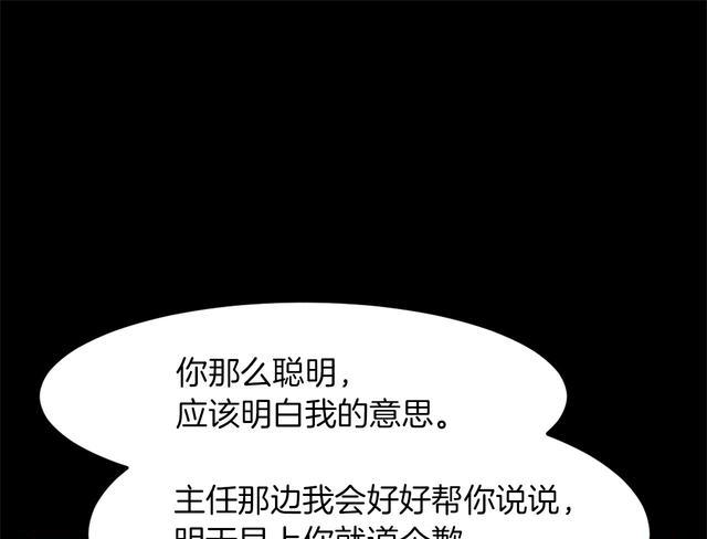 夜葬的面具是谁给的_夜葬军团微尘_夜葬