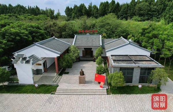 烈士意昂4_烈士陵园可以拍照吗_烈士陵园在哪里