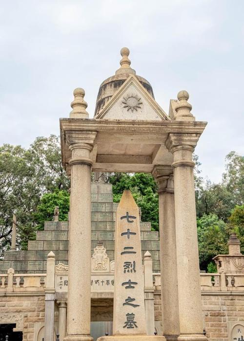 烈士意昂4_广州烈士陵园简介_烈士陵园参观心得体会