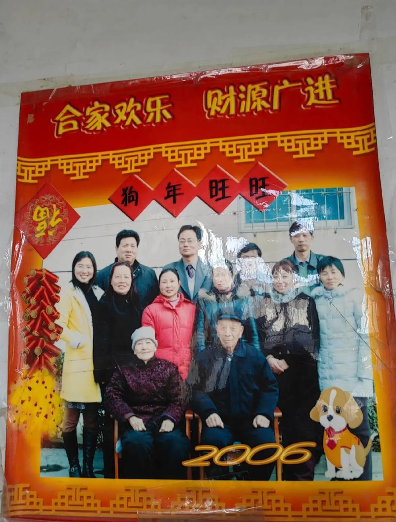 厉阴宅2大结局_厉阴宅_厉阴宅百度百科