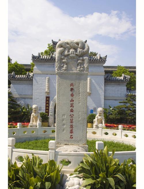 北京万安公墓属于什么街道_北京万安公墓联系电话_北京万安公墓