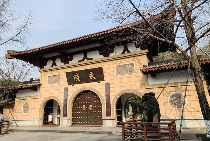 永陵地宫为什么积水_永陵博物馆地宫_永陵地宫