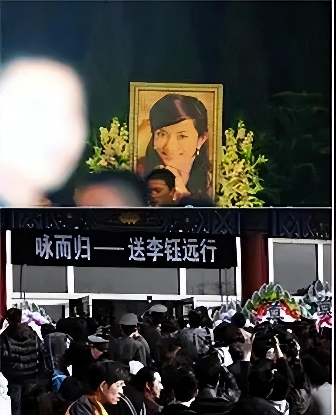 李钰墓_李钰墓_李钰墓