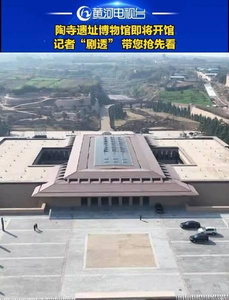 永陵地宫_永陵陵宫_永固陵地宫
