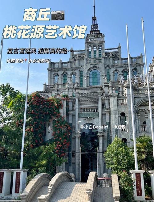 燧皇陵_燧皇陵_燧皇陵