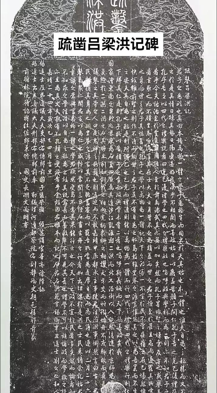 燧皇陵_燧皇陵_燧皇陵