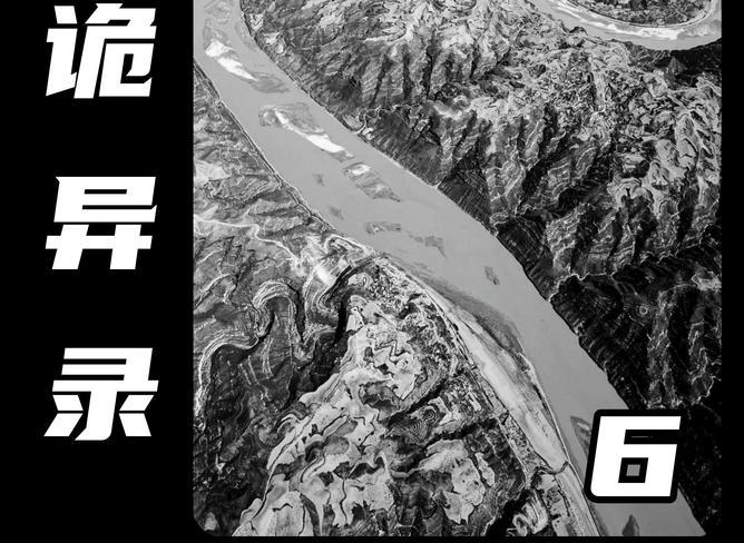 燧皇陵_燧皇陵_燧皇陵