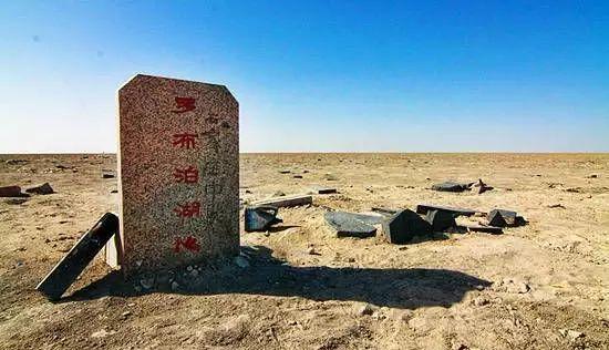 小河墓地发现的意义_小河墓地出土_考古小河墓地