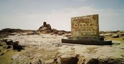 考古小河墓地_小河墓地出土_小河墓地发现的意义