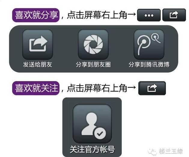考古小河墓地_小河墓地发现的意义_小河墓地出土