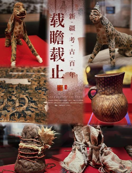 墓地小河出土文物图片_小河墓地出土_墓地小河出土图片