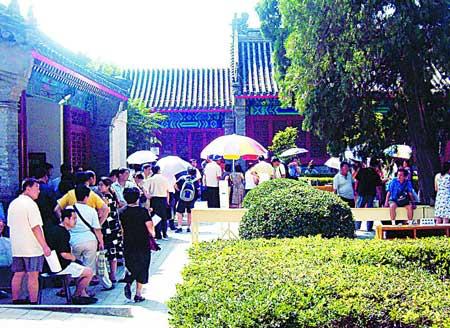 宝山殡仪馆骨灰存放处_上海宝山骨灰寄存一年多少钱_八宝山公墓骨灰