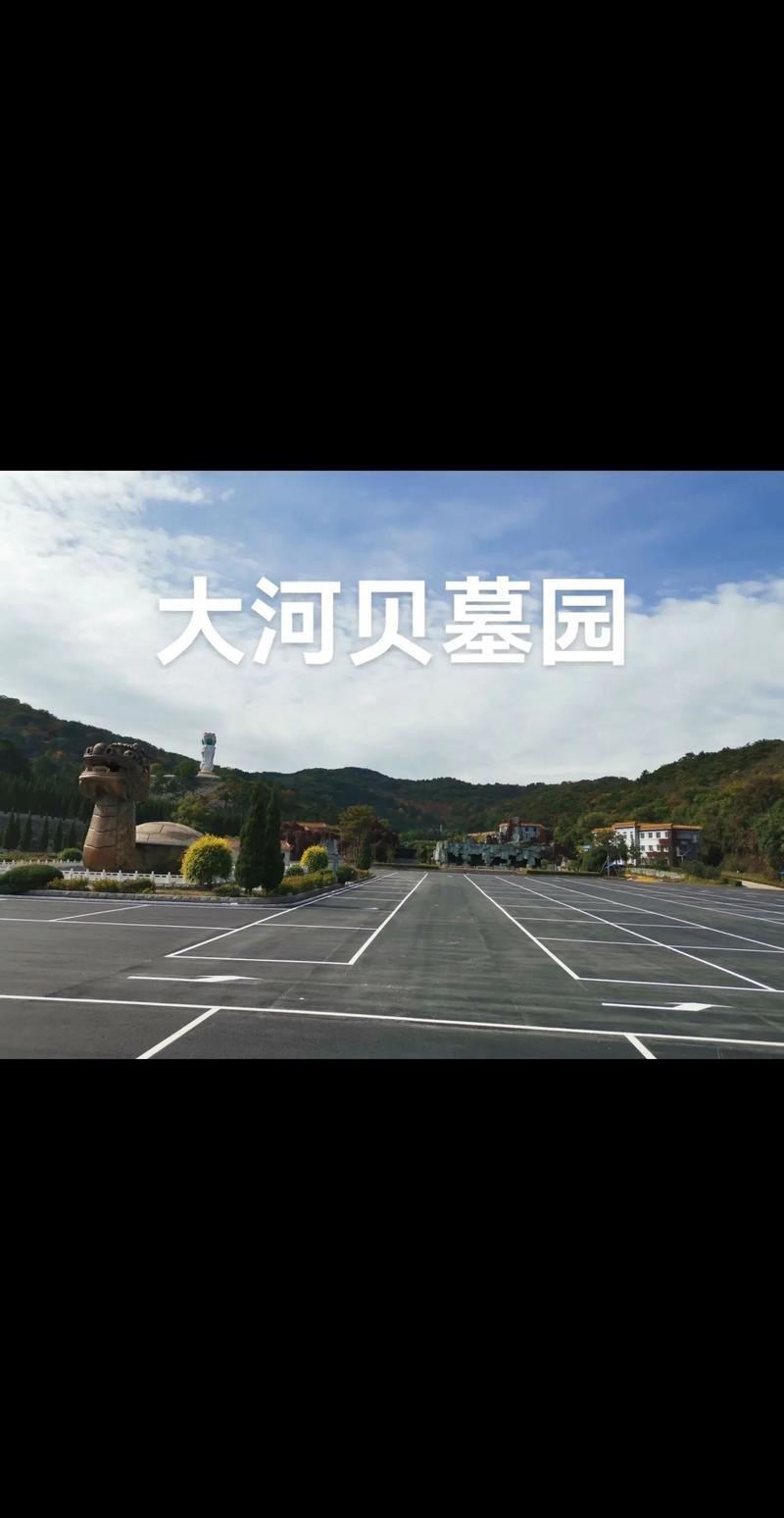 沈阳大河贝意昂4_沈阳大河贝意昂4价格_沈阳大河贝意昂4办事处电话