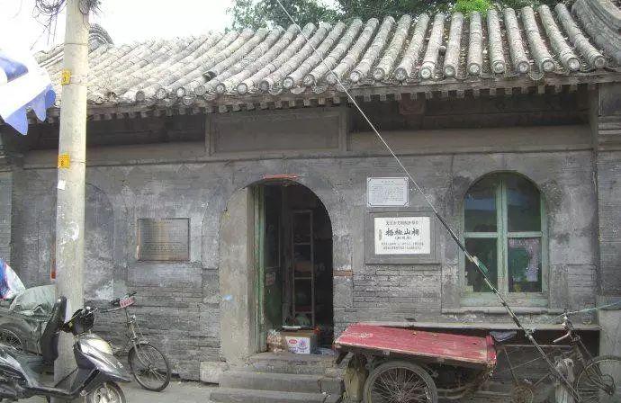 杨继盛家谱_杨继盛祠堂_杨继盛故居
