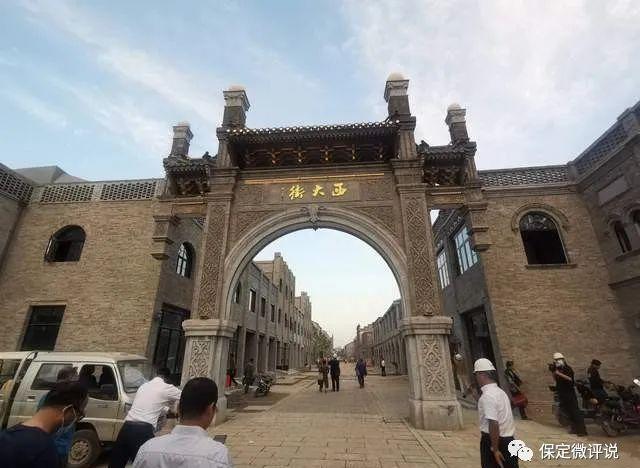 杨继盛祠堂_杨继盛故居_杨继盛家谱