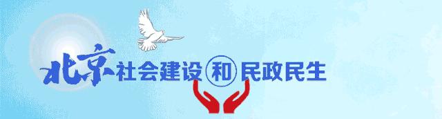 上海宝山区的公墓多少处_上海宝山公墓价格查询_八宝山人民公墓