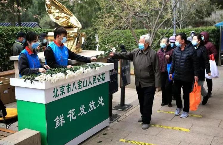 上海宝山公墓价格查询_八宝山人民公墓_上海宝山区的公墓多少处