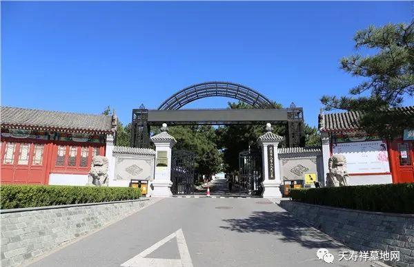 上海宝山公墓价格查询_八宝山人民公墓_宝山公墓需要预约吗
