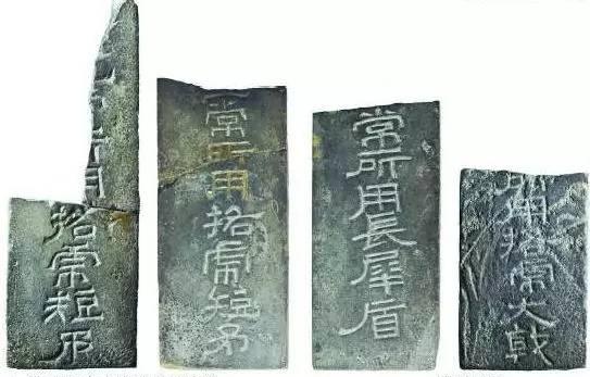 曹休墓_曹休墓_曹休墓
