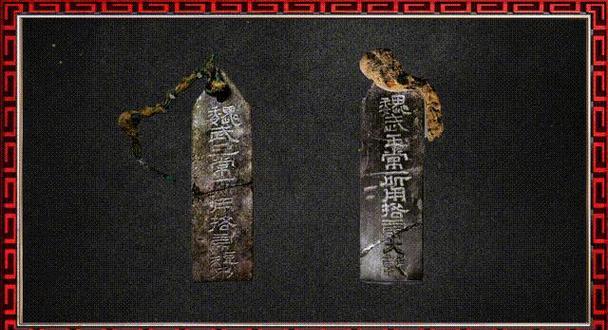 曹休墓_曹休墓_曹休墓
