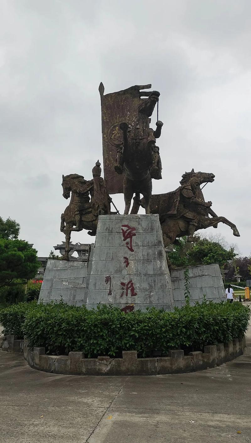 曹休墓_曹休墓_曹休墓