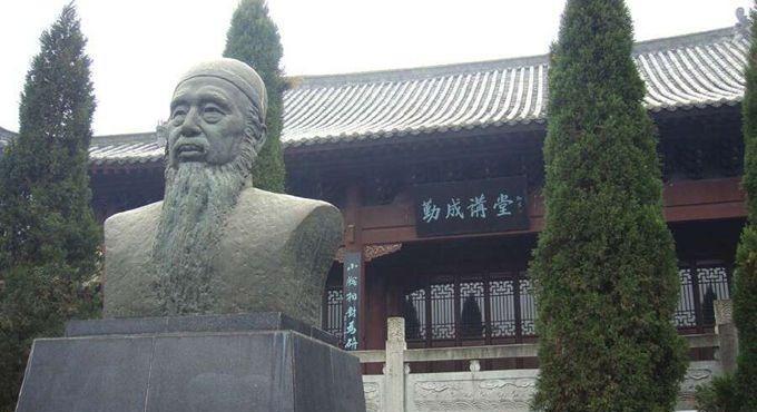 杨守敬故居_杨守敬故里_杨守敬真迹