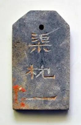 曹休墓_曹休墓_曹休墓