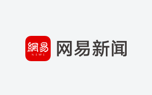 杨守敬故居_杨守敬真迹_杨守敬故居介绍