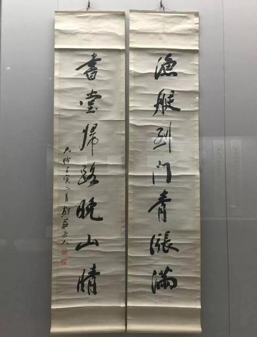 杨守敬纪念馆在哪里_杨守敬故里_杨守敬故居