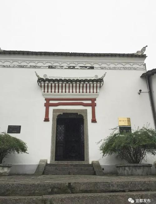 杨守敬故里_杨守敬纪念馆在哪里_杨守敬故居