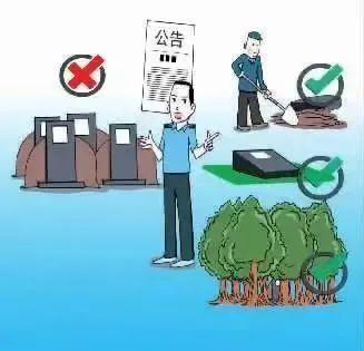 公益性公墓管理模式_公益性公墓管理暂行办法_公益性公墓管理