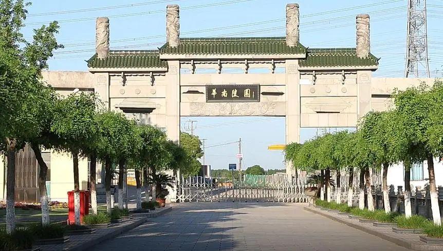 上海公墓使用是多少年_上海公墓_上海公墓排行榜