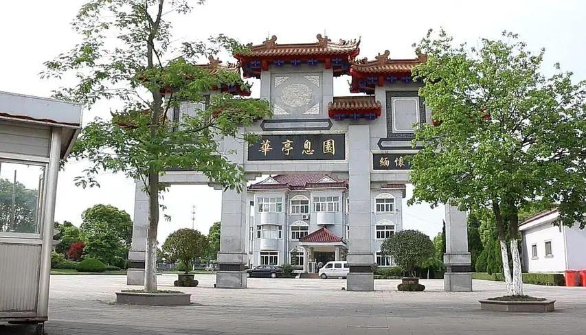 上海公墓_上海公墓排行榜_上海公墓使用是多少年