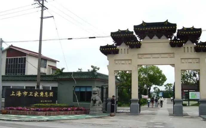 上海公墓_上海公墓使用是多少年_上海公墓排行榜